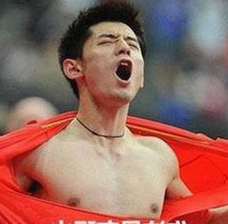 2026开年大瓜！司晓迪自曝睡遍顶流，鹿晗范丞丞纷纷辟谣引爆全网🤯