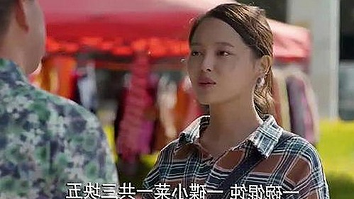 娱乐吃瓜酱“老天爷”揭秘：背后故事逐层展开