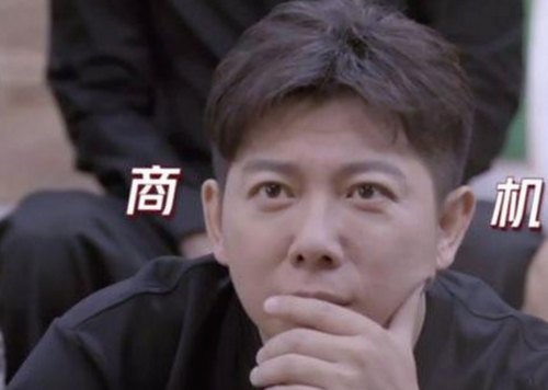 娱乐圈反差大揭秘：明星背后那些不为人知的故事