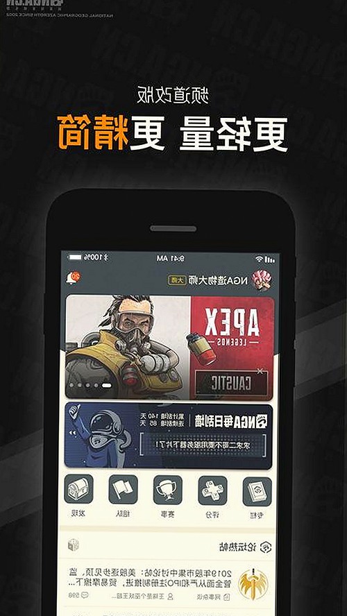 国产情侣浪漫瞬间曝光，娱乐圈甜蜜动态引热议